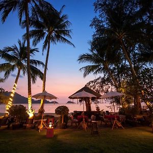 Little Sunshine Boutique Beach Resort & Spa